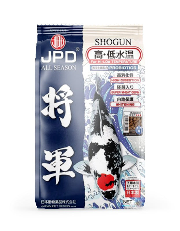 JPD Shogun Medium Koi Food 5kg